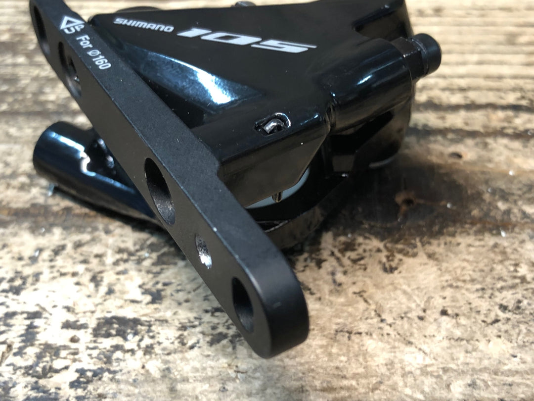 JQ307 シマノ SHIMANO 105 BR-R7070 ディスクブレーキ キャリパー 前後セット