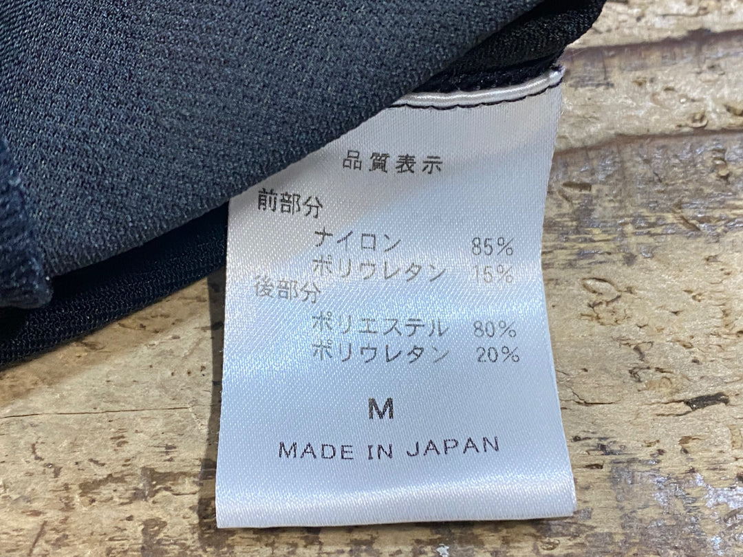 KE469 パールイズミ PEARL iZUMi アームカバー M 黒