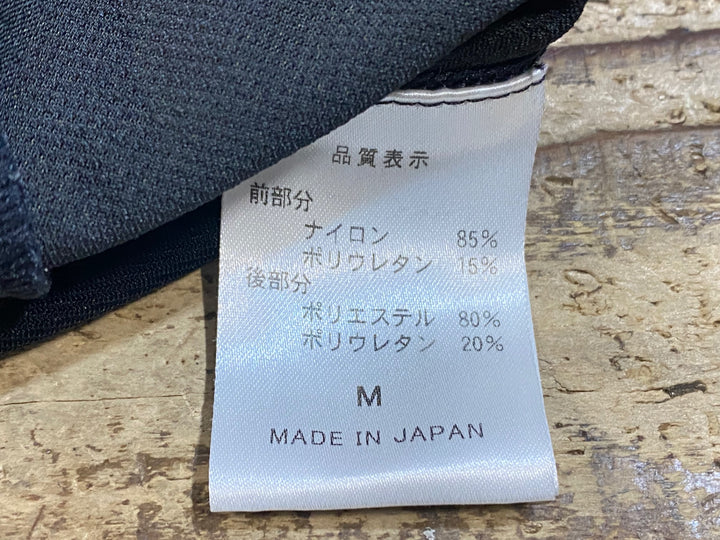 KE469 パールイズミ PEARL iZUMi アームカバー M 黒