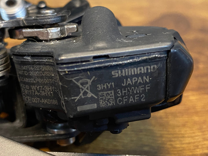 KR282 シマノ SHIMANO 105 RD-R7150 リアディレイラー 12S  Di2