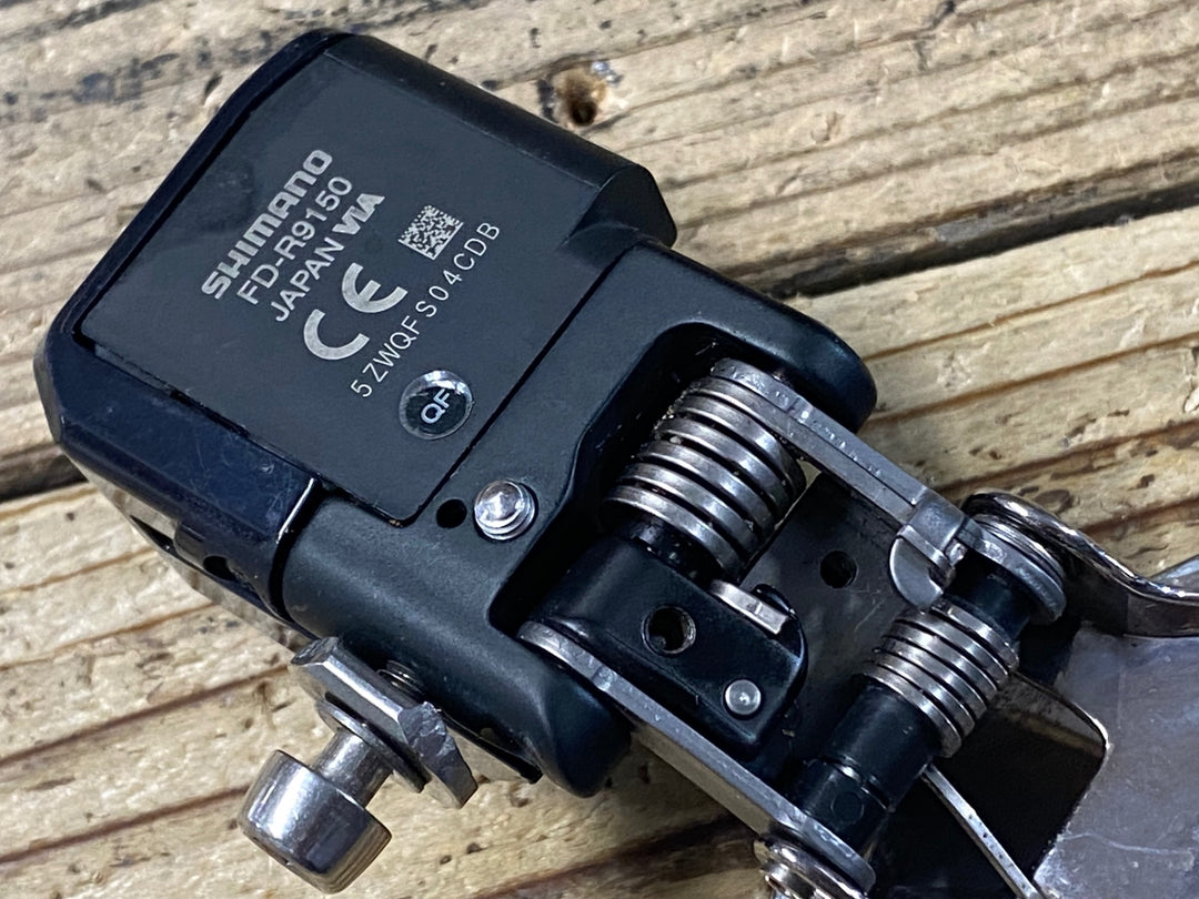 KG133 シマノ SHIMANO デュラエース DURA-ACE FD-R9150 フロントディレイラー 動作確認済