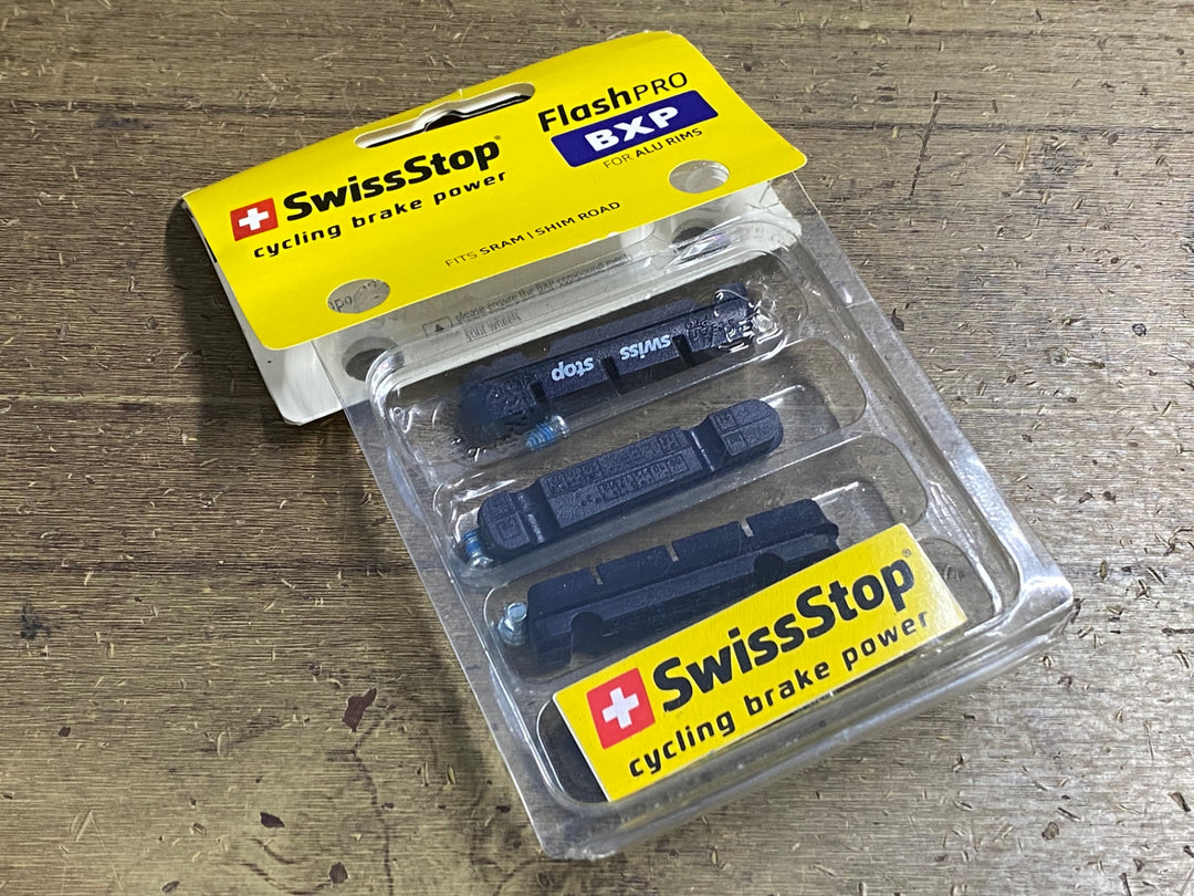 KN711 スイスストップ SWISS STOP FLASH PRO BXP ブレーキシュー 前後セット アルミ用