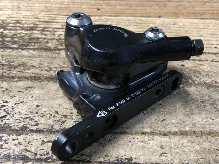 KD056 シマノ SHIMANO アルテグラ ULTEGRA BR-R8070 ディスクブレーキ 片側のみ