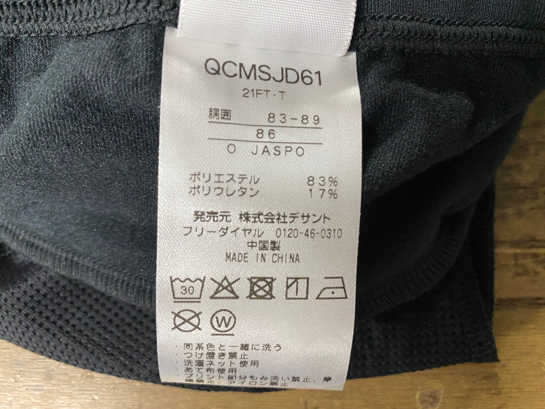 JG704 ルコックスポルティフ le coq sportif レーサータイツ 黒 O 裏起毛
