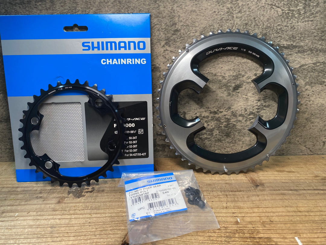 JC948 シマノ SHIMANO デュラエース DURA-ACE FC-9000 チェーンリング 52/36T 11S