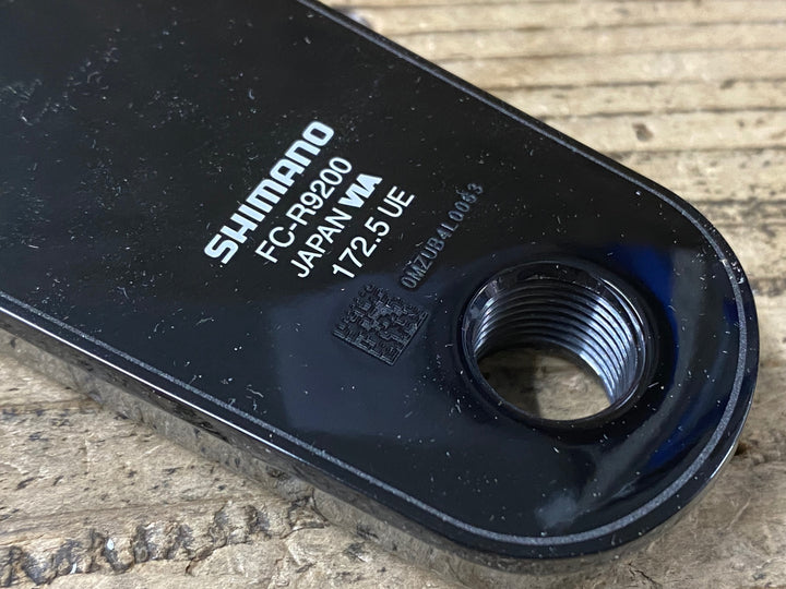 JR713 シマノ SHIMANO デュラエース DURA-ACE FC-R9200 クランクセット 50/34T 172.5mm