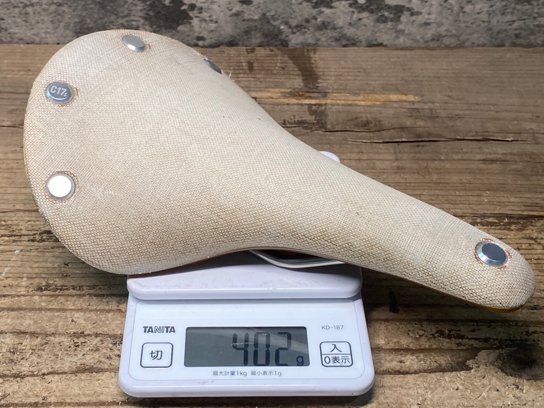 BROOKS サドル JP070 ブルックス BROOKS CAMBIUM C17 サドル ベージュ – BICI AMORE