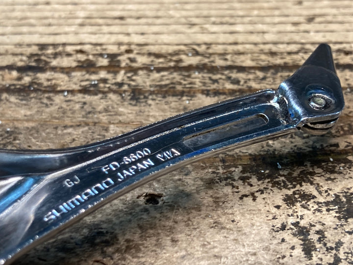 JI289 シマノ SHIMANO アルテグラ ULTEGRA FD-6600 フロントディレイラー 2S バンド式 Φ31.8