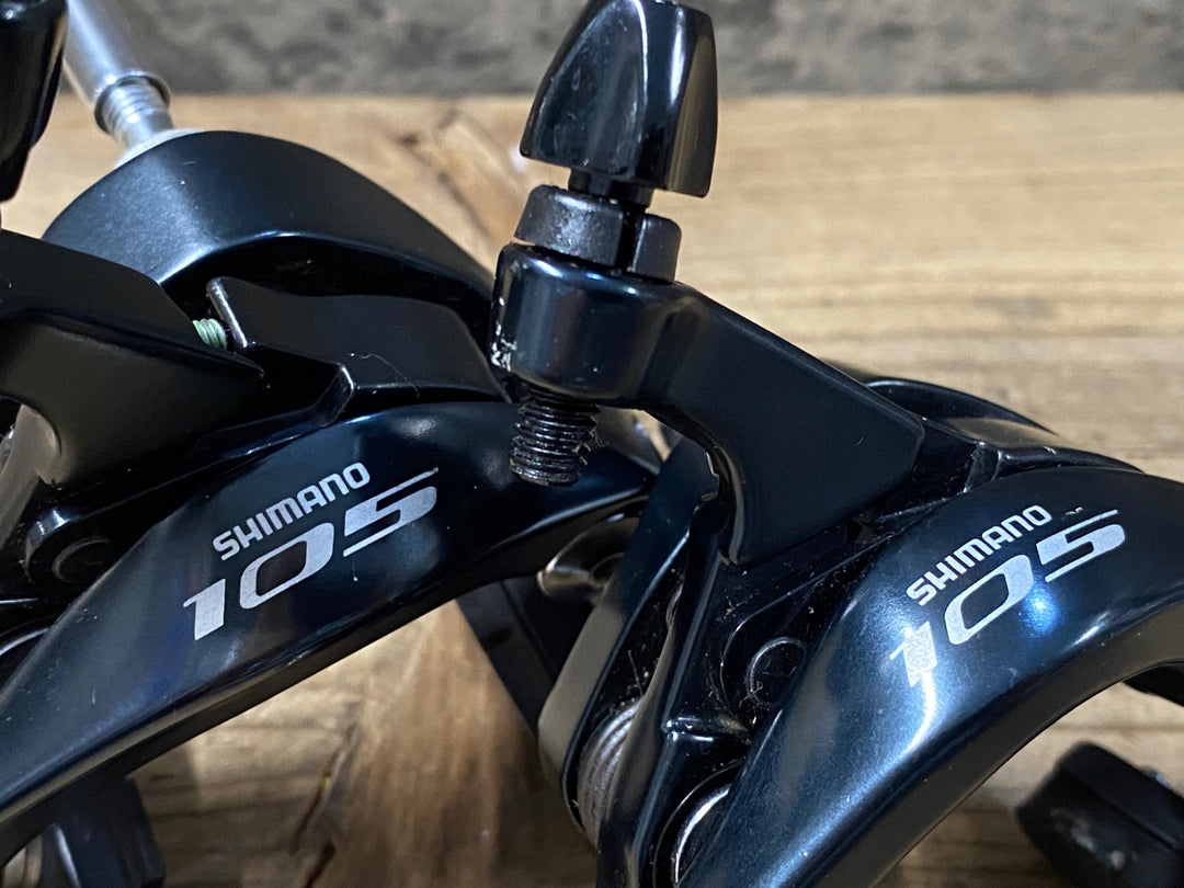 KQ702 シマノ SHIMANO 105 BR-5800 キャリパーブレーキ 前後セット