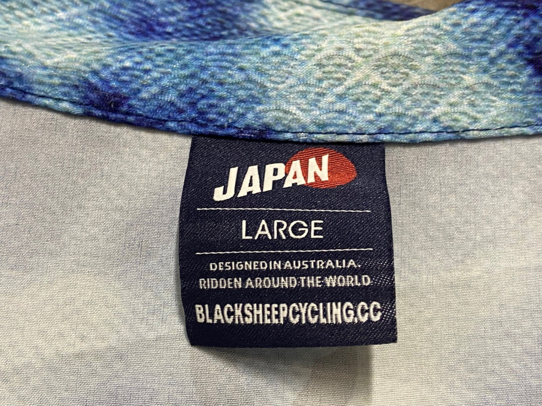 JJ749 ブラックシープ BLACKSHEEP JAPAN 長袖 サイクルジャージ L