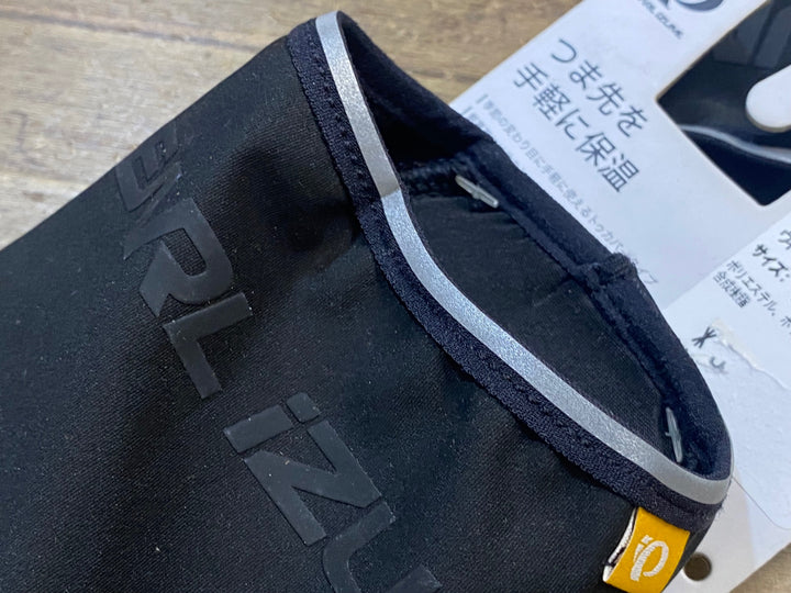 KL324 パールイズミ PEARL iZUMi ウィンドブレーク トゥカバー L