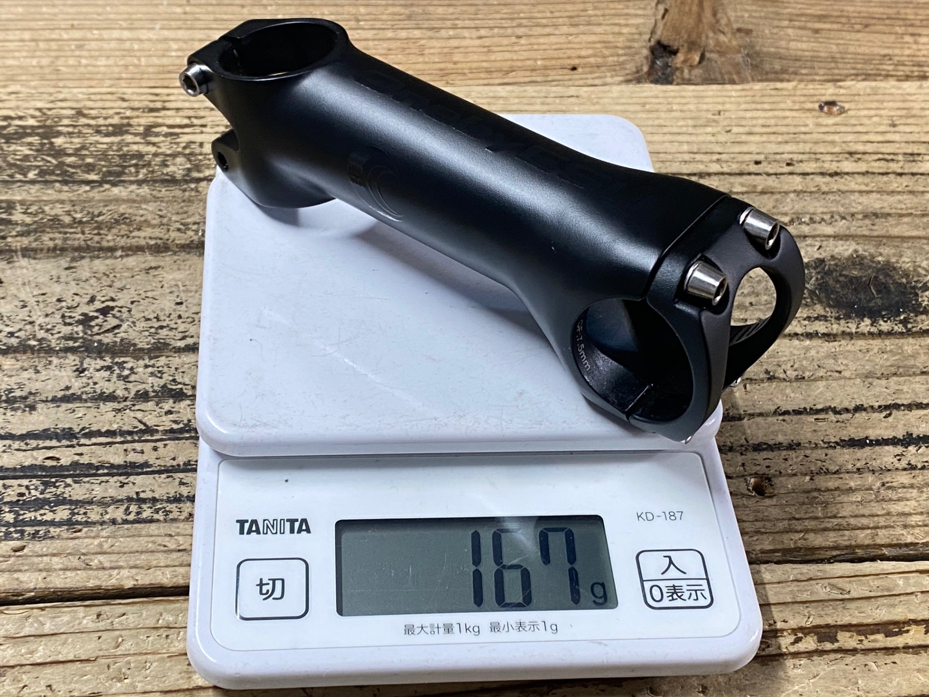 【美品・新品未使用】ステムボーテ　7点まとめ売り KB029 ワンバイエス OnebyESU Susie Stem アルミ ステム 110mm Φ31.8
