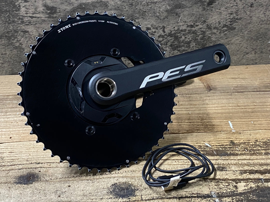 KI636 マージーン MAGENE PES-P515 パワーメーター クランクセット STONE チェーンリング 52/36T 165mm 12/11S対応