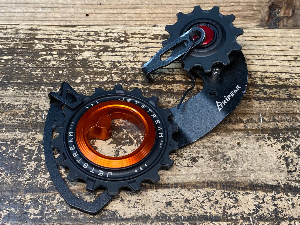 JG397 トライピーク TRIPEAK Jetstream pro ケージキット Cage Kits