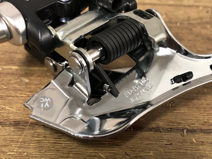 JN344 シマノ SHIMANO 105 FD-R7100 直付 フロントディレイラー 2s