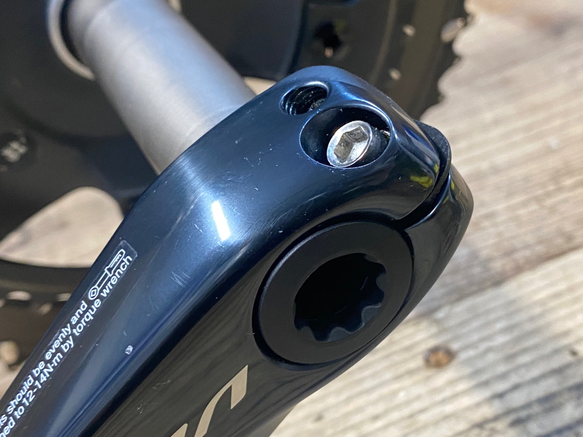JW587 シマノ SHIMANO アルテグラ ULTEGRA FC-R8000 クランクセット