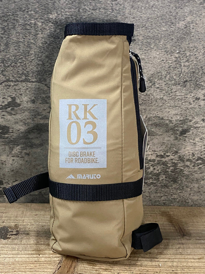 JV489 マルト MARUTO 横型輪行袋 RK-03DR ベージュ