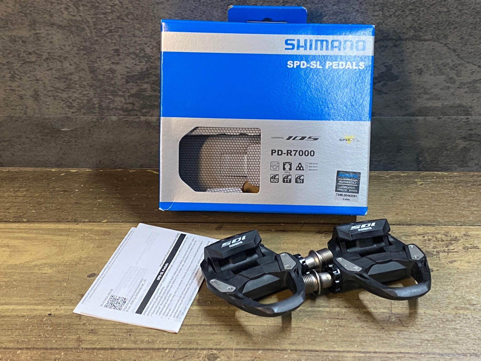 R7000系ビンディングペダル 青クリート付き 【公式通販】