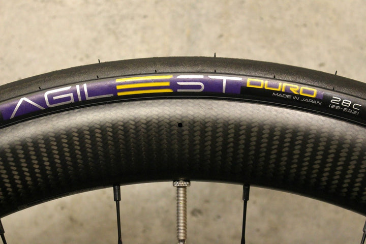 マヴィック MAVIC コスミック COSMIC SL45 DISC カーボン チューブレスレディ ホイールセット シマノ 12/11S 19C 【福岡店】