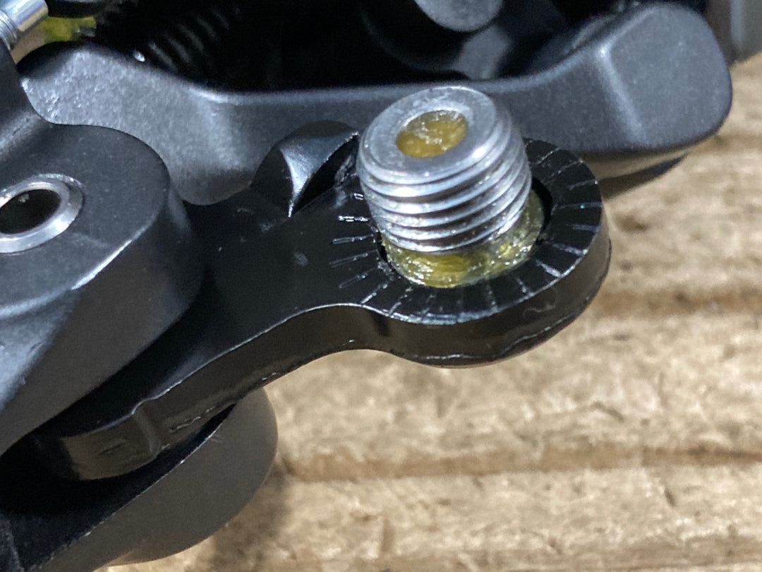 II782 シマノ SHIMANO ディオーレ DEORE SL-M4100 RD-M5120 CS-M4100  11-46T 10s パーツセット