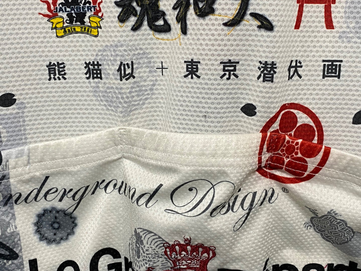 JP389 パンダーニ PANDANI 襟付 半袖 サイクルジャージ 白 ※サイズタグカット