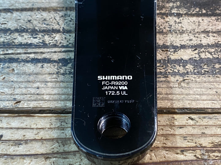 JM533 シマノ SHIMANO デュラエース DURA-ACE FC-R9200 クランクアーム 172.5mm