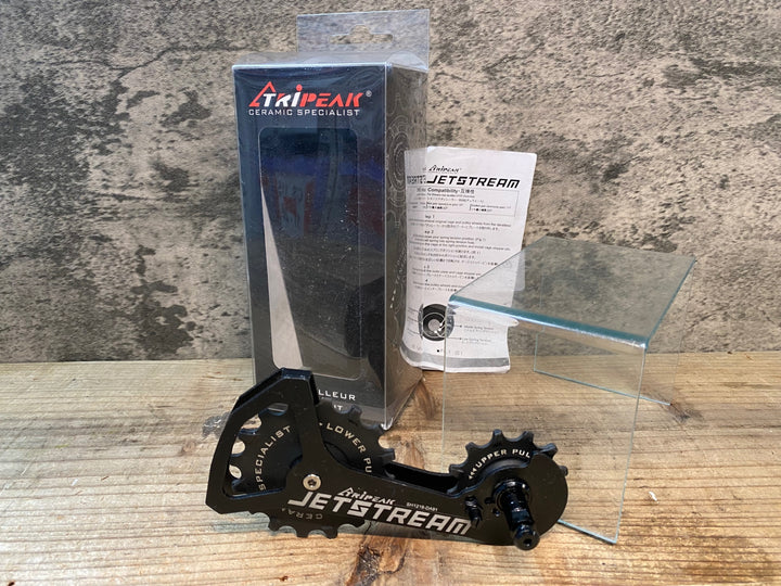 JC949 トライピーク TRiPEAK JETSTREAM SH1216-DA91 ビッグプーリー R8000/R9100対応 11S