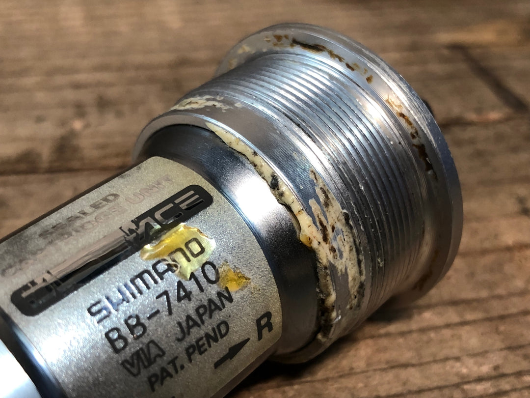 IZ795 シマノ SHIMANO デュラエース DURA-ACE BB-7410 ボトムブラケット JIS 105mm