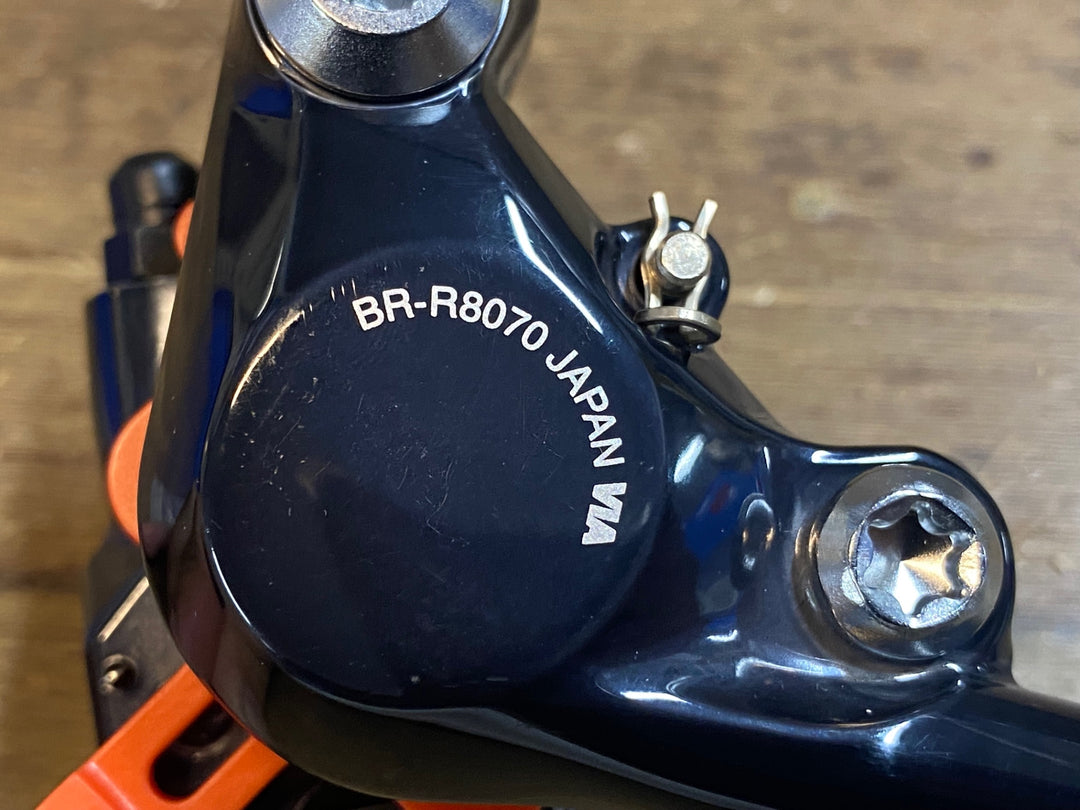 JN671 シマノ SHIMANO アルテグラ ULTEGRA BR-R8070 ディスクブレーキ キャリパー フロント