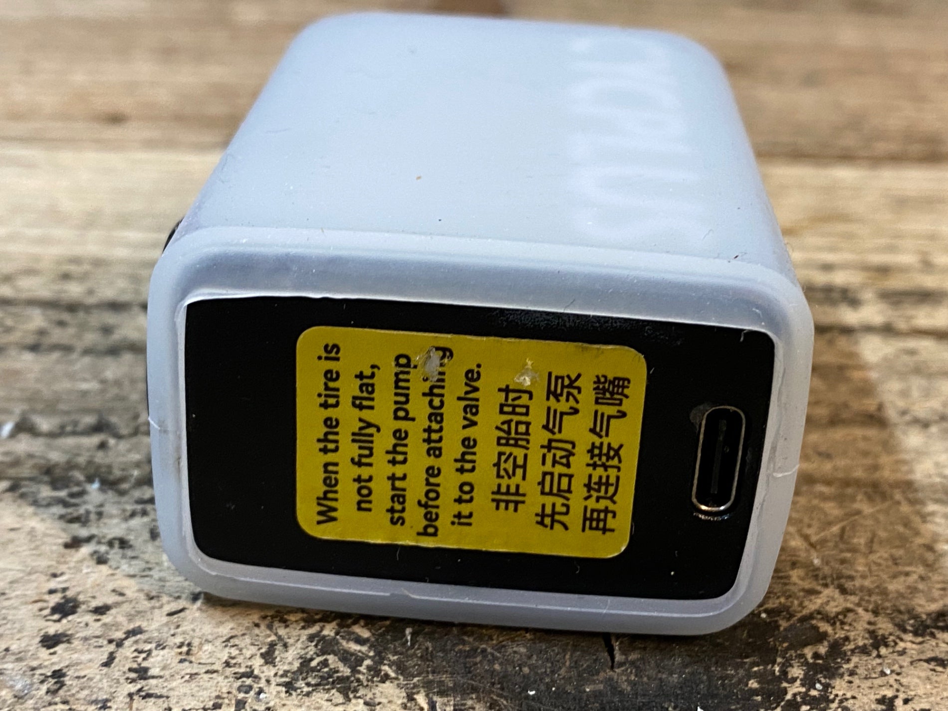 JN458 サイクプラス CYCPLUS キューブ CUBE 電動ポンプ – BICI AMORE