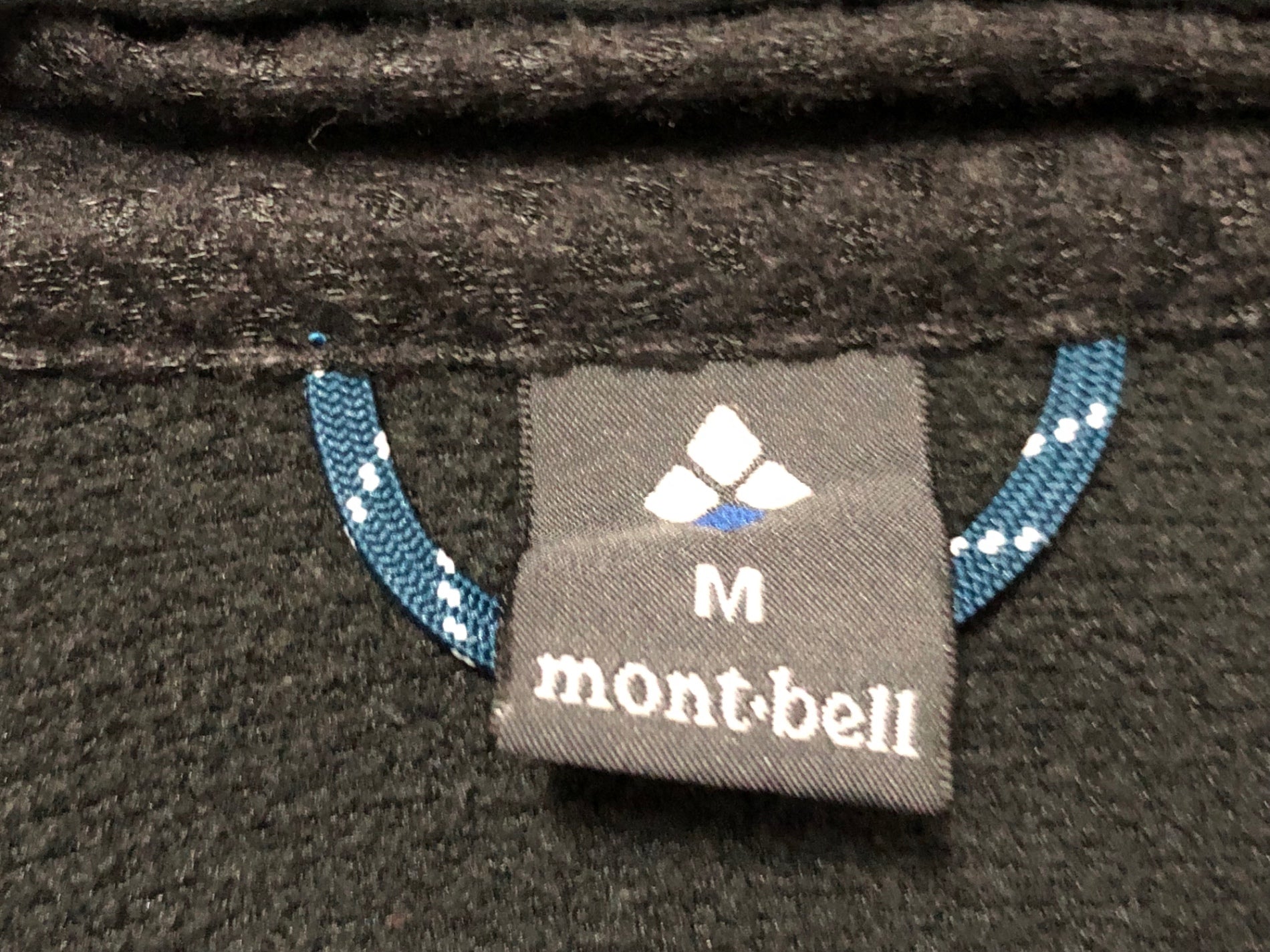 KB925 モンベル mont-bell 長袖 サイクルジャケット 青 M 裏起毛