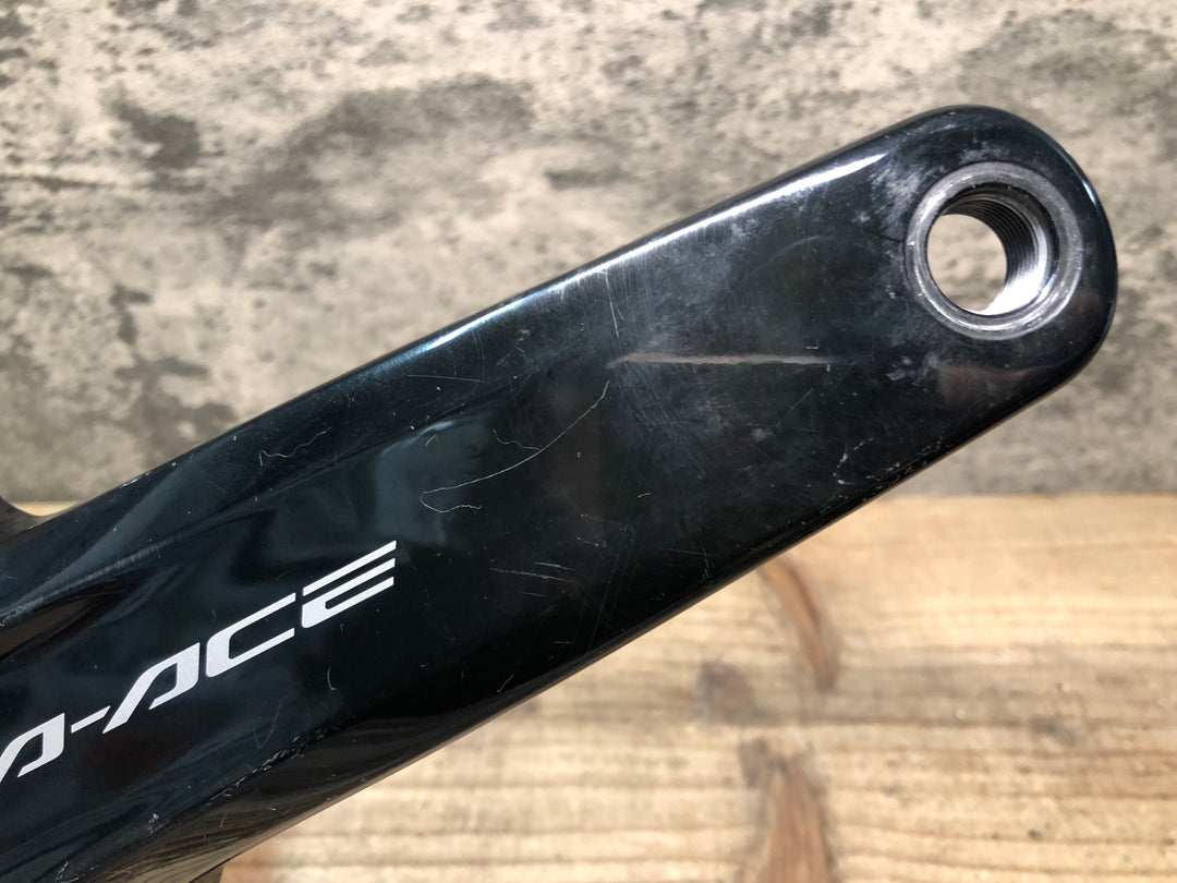 JH789 シマノ SHIMANO デュラエース DURA-ACE FC-R9200 クランクアーム 172.5mm ※クランクキャップ欠品