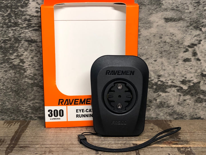 IU968 レイブマン RAVEMEN FR300 フロントライト  点灯確認済み