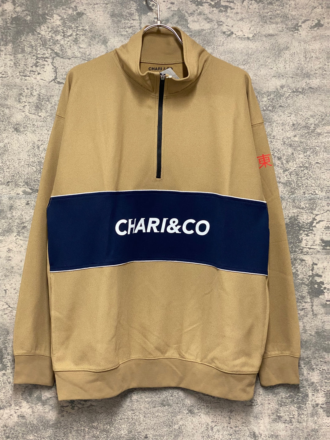 JV907 CHARI&CO 333 HIGH NECK PULLOVER 長袖 シャツ カーキ M
