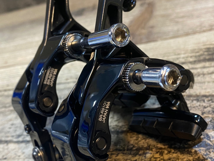 JW093 シマノ SHIMANO デュラエース DURA-ACE BR-R9100 キャリパーブレーキ 前後セット