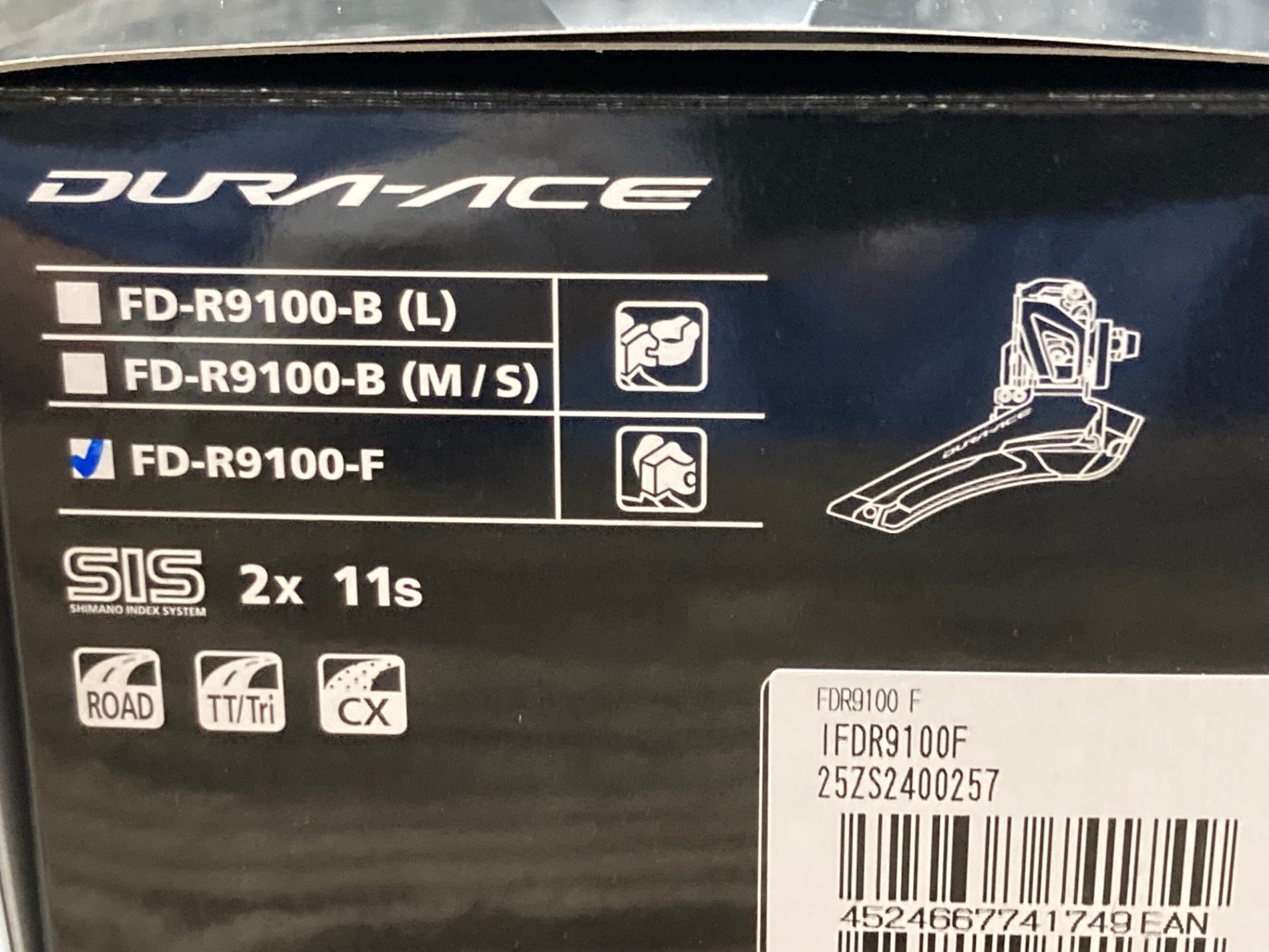 KF496 シマノ SHIMANO デュラエース DURA-ACE FD-R9100 直付 フロント