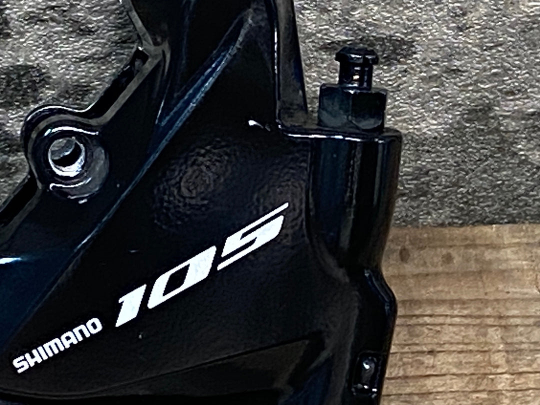 JH263 シマノ SHIMANO 105 BR-R7070 ディスクブレーキキャリパー 前後セット