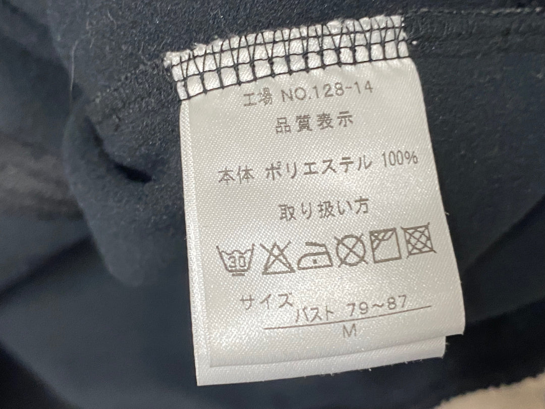 KG921 パールイズミ PEARL iZUMi 長袖 パーカー 黒 M
