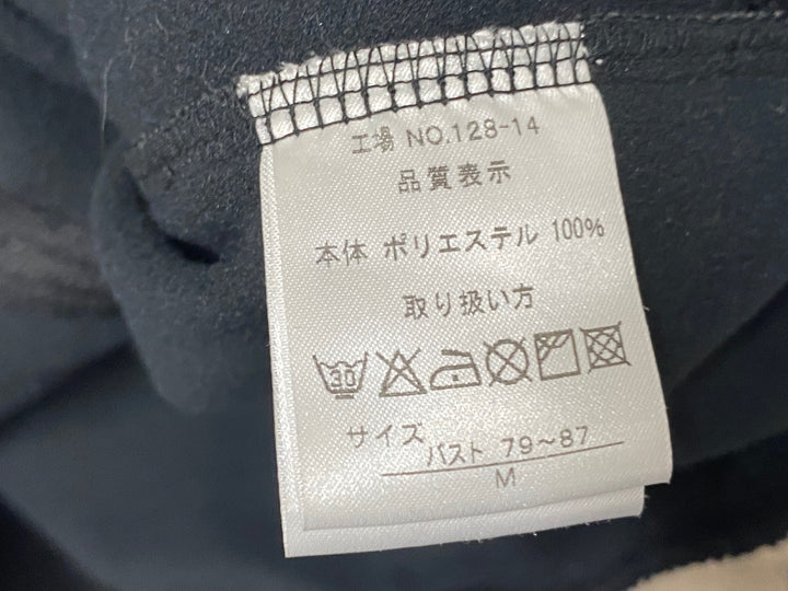 KG921 パールイズミ PEARL iZUMi 長袖 パーカー 黒 M