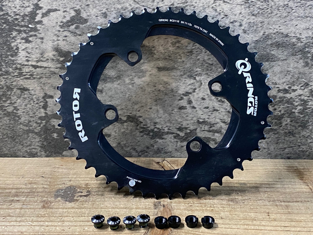 KE201 ローター ROTOR Q-RINGS オーバル チェーンリング BCD110 SH  7075 T6 CNC 50T ボルト付属