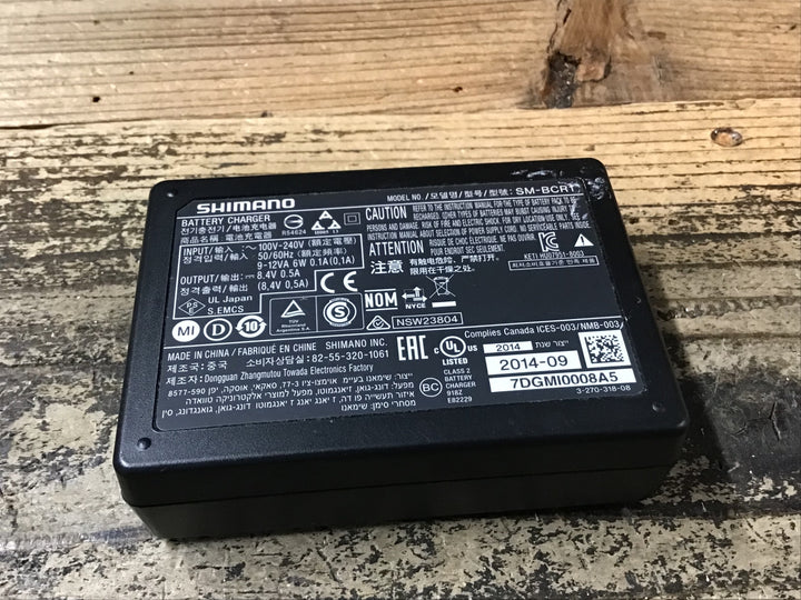 JG577 シマノ SHIMANO SM-BTR1 SM-BMR2 バッテリー 電動 外付けバッテリー DI2