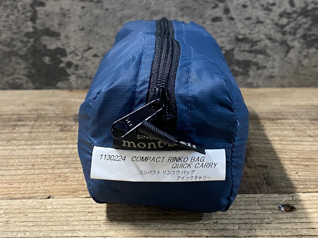KG449 モンベル mont-bell 輪行袋 紺