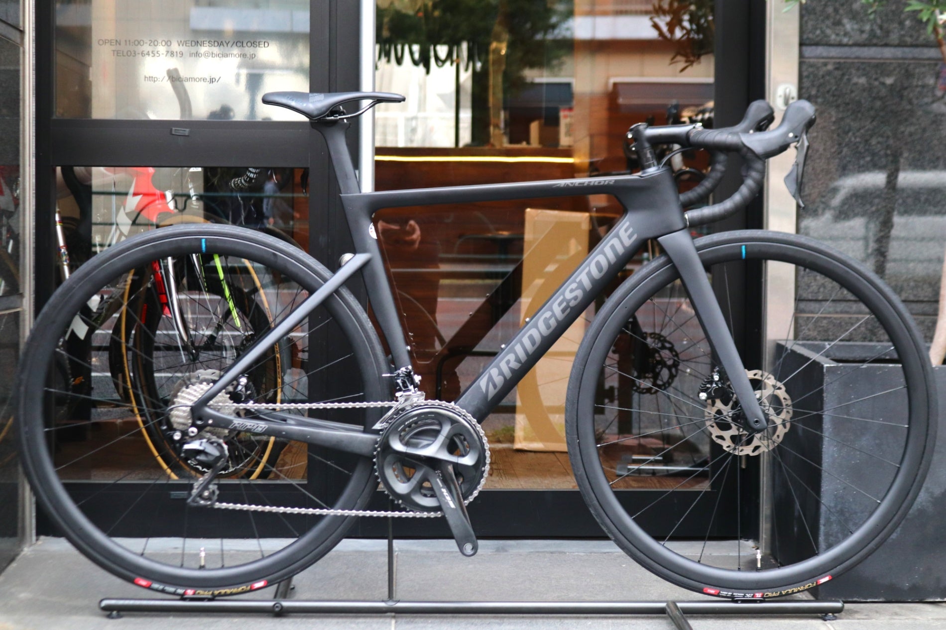 ブリヂストン BRIDGESTONE ANCHOR RP8 2023モデル 490サイズ シマノ