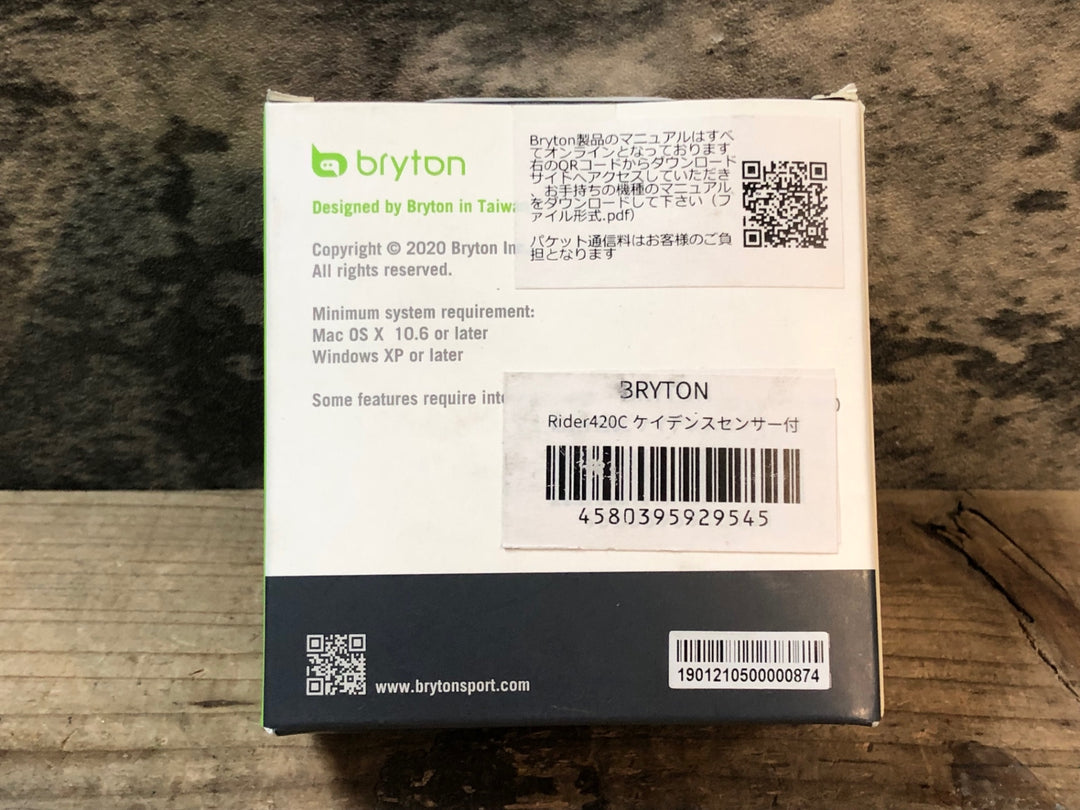JR406 ブライトン bryton Rider 420 C サイクルコンピューター ケイデンスセンサー付属