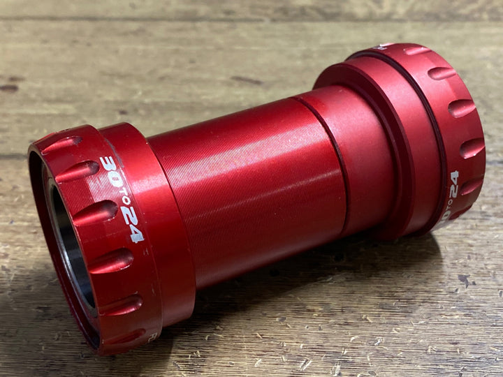 KJ925 ローター ROTOR 30to24 ボトムブラケット BB