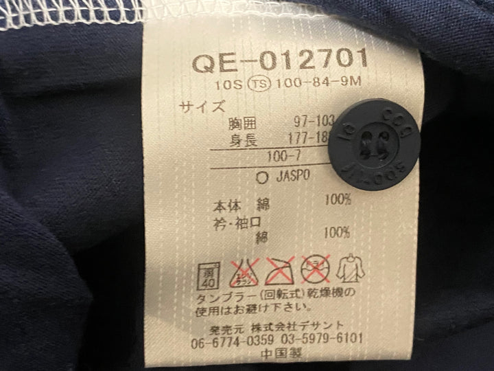 JO223 ルコックスポルティフ le coq sportif 半袖 リンガーTシャツ バックポケット 水 白 紺 O