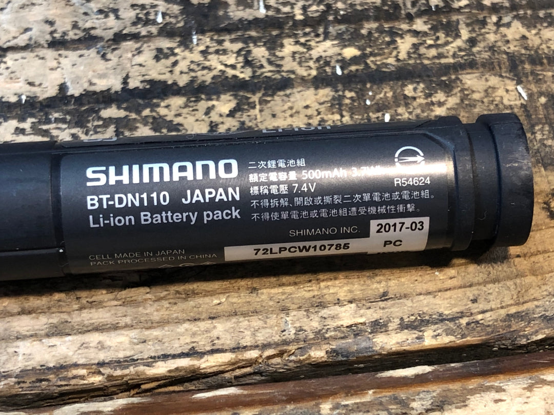 JO133 シマノ SHIMANO BT-DN110 リチウムイオン ビルドインバッテリー Di2 電動 接続確認済み