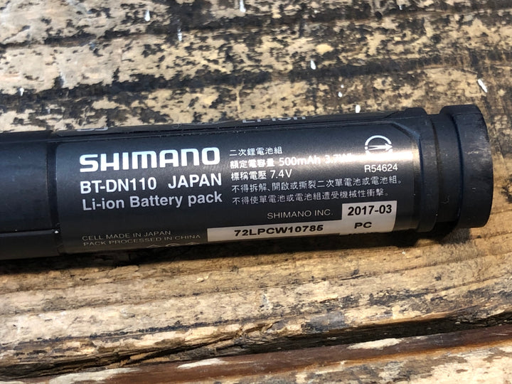 JO133 シマノ SHIMANO BT-DN110 リチウムイオン ビルドインバッテリー Di2 電動 接続確認済み