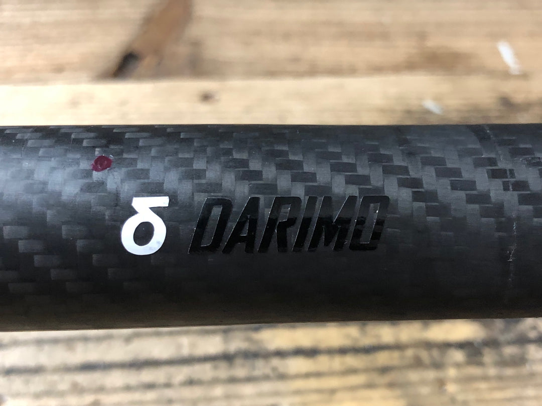 KC152 ダリモ DARIMO Ellipse Road カーボン ドロップハンドル Φ31.8 エンドC-C400mm