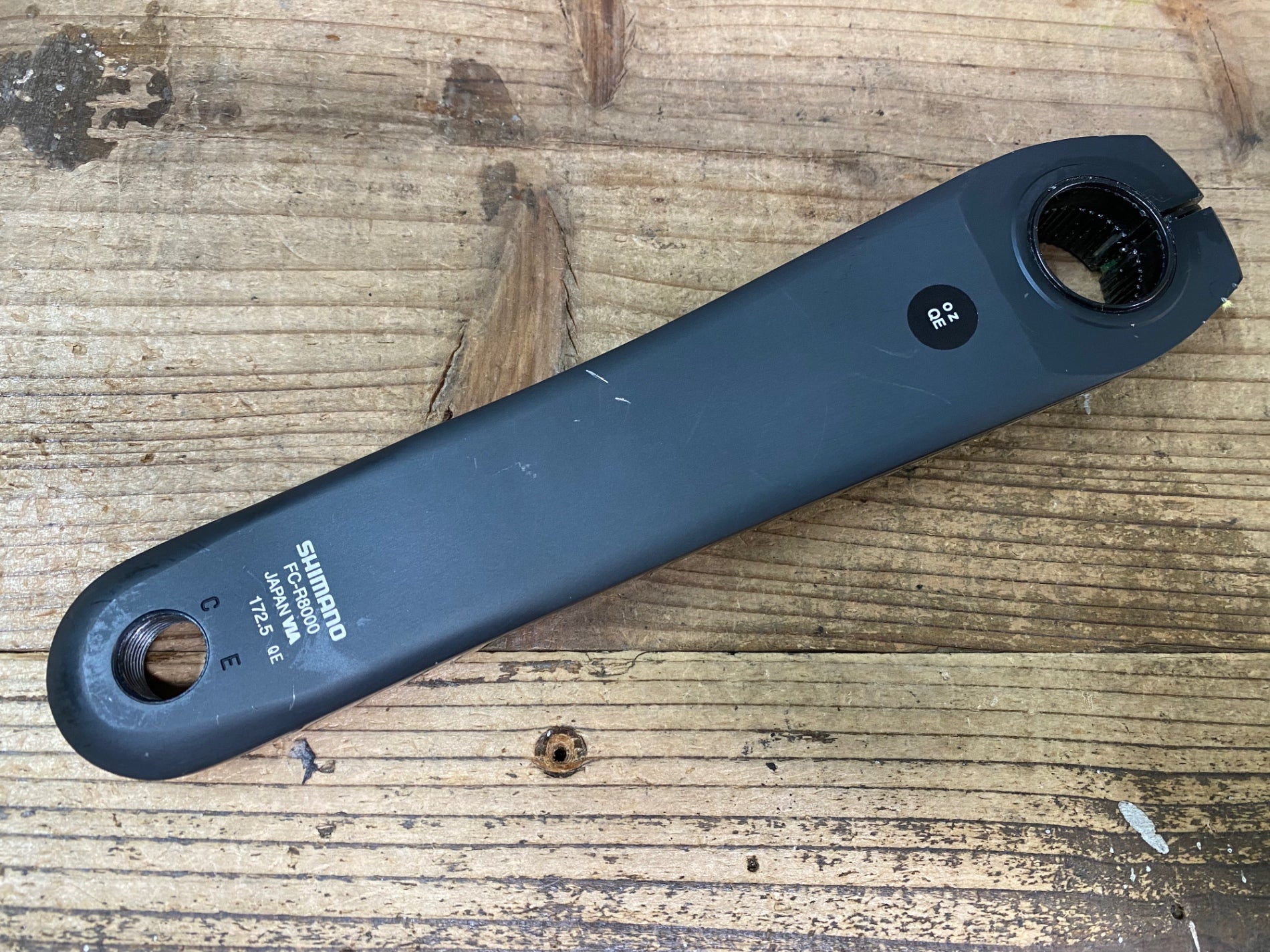 アルテグラ R8000クランクアーム 172.5mm JA317 シマノ SHIMANO